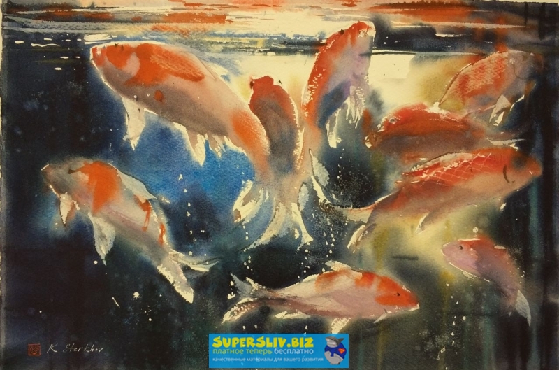 [Константин Стерхов] Карпы и дельфины акварелью (2_0.jpg